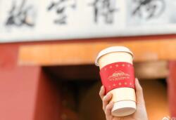 故宫也开始卖咖啡了！品牌设计新内容！