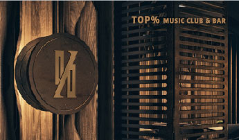 TOP% MUSIC CLUB&BAR品牌设计